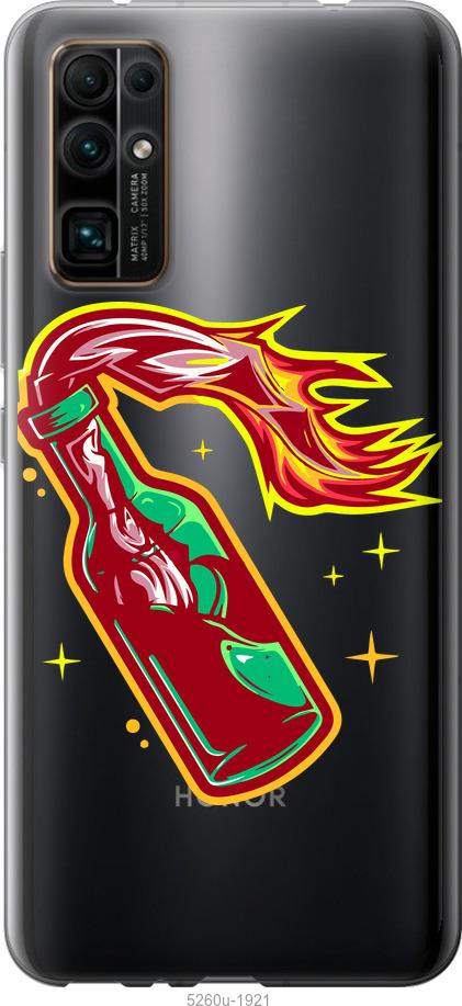 

Чехол на Huawei Honor 30 Бандера-смузи v4