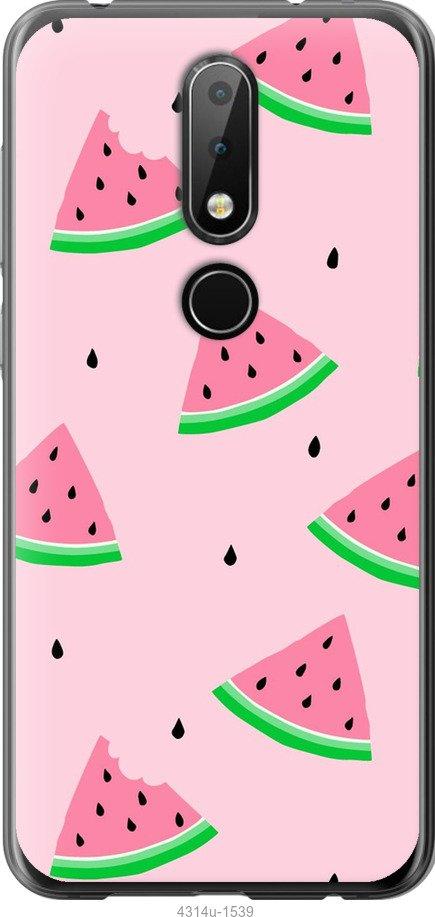 

Чехол на Samsung Galaxy S9 White and black 1