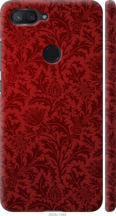 

Чехол на Samsung Galaxy S9 White and black 1