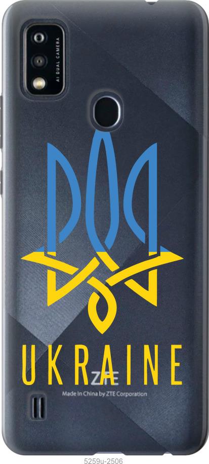 

Чехол на ZTE Blade A51 Герб v2