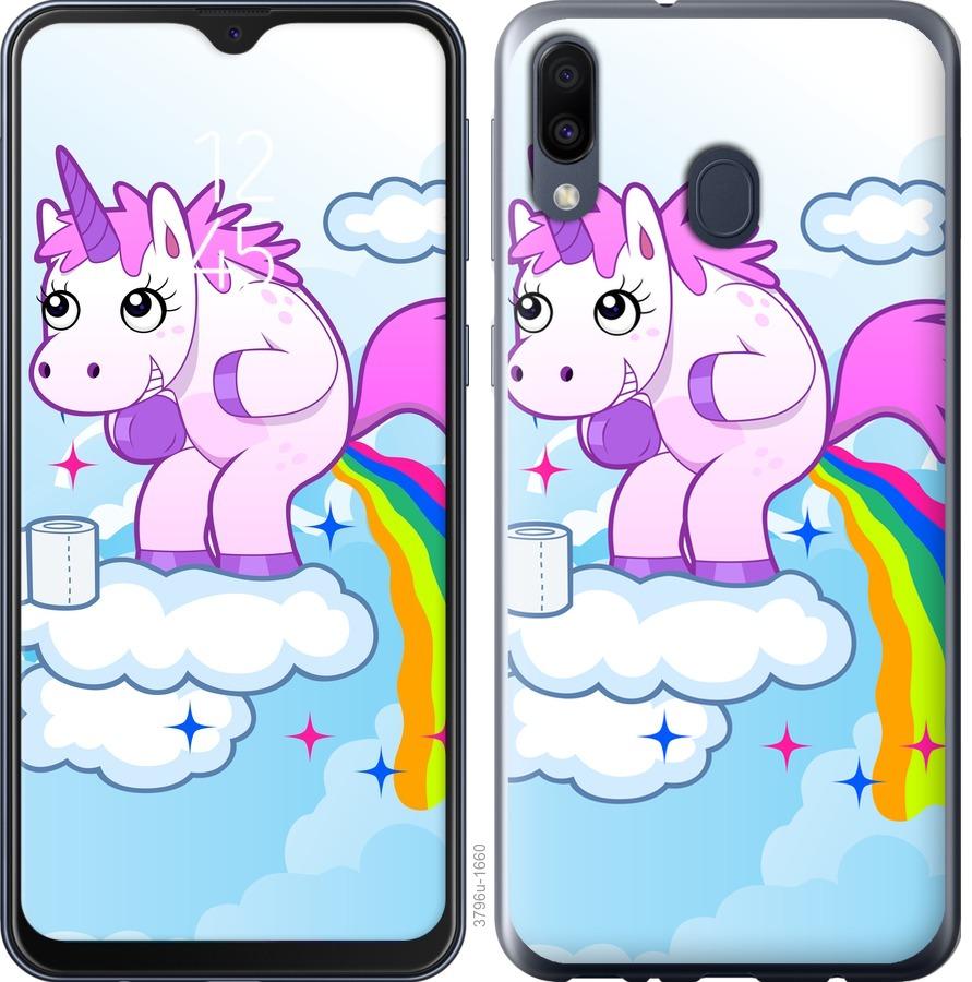 

Чохол на Samsung Galaxy M30 єдиноріг