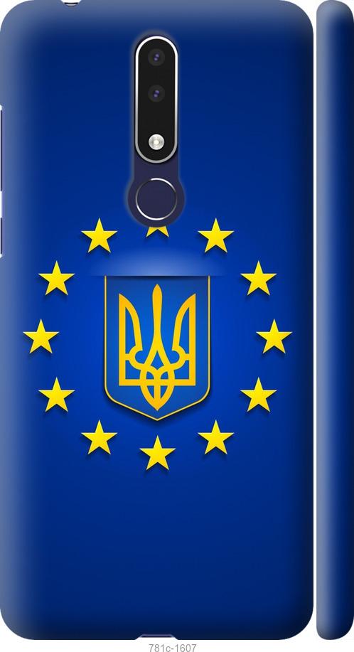

Чехол на Nokia 3.1 Plus Евросоюз 6