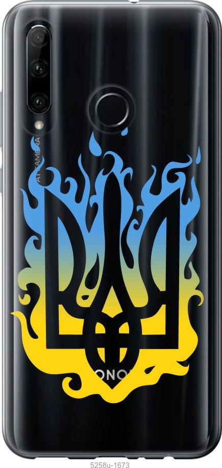 

Чехол на Huawei Honor 10i Герб v1
