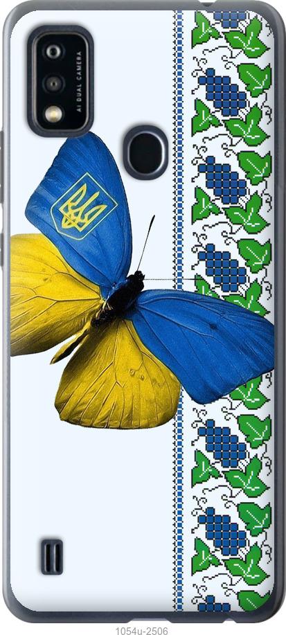 

Чохол на ZTE Blade A51 Жовто-блакитний метелик