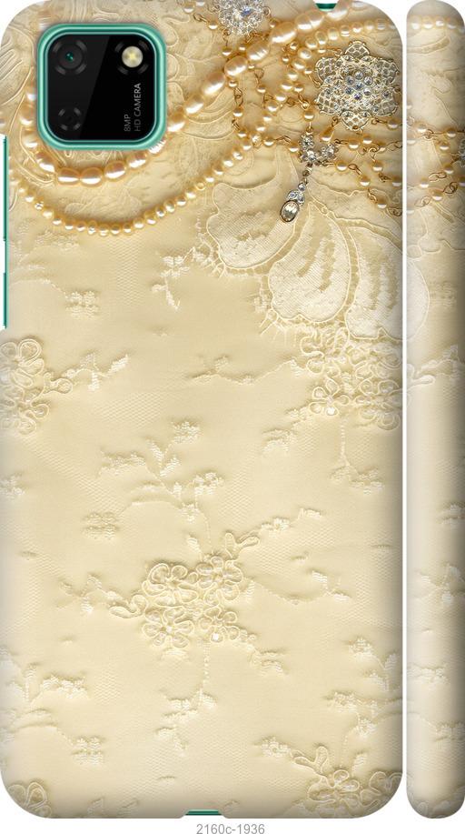 

Чехол на Huawei Y5p Кружевной орнамент