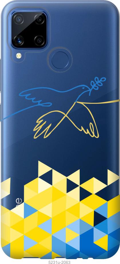 

Чохол на Realme C15 Птица мира