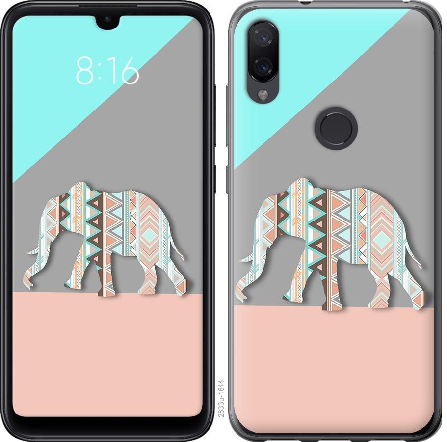 

Чохол на Xiaomi Mi Play Візерунчастий слон