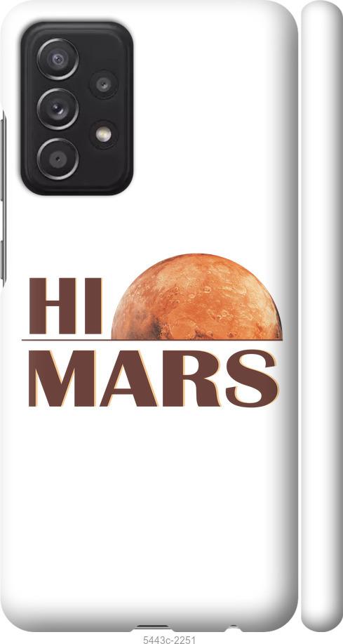 

Чохол на Samsung Galaxy A52 Himars