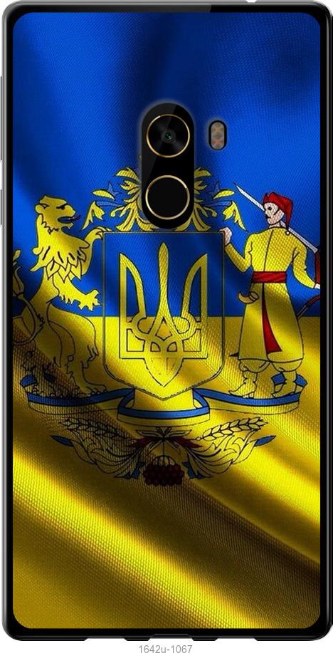 

Чехол на Xiaomi Mi MiX 2 Флаг Украины