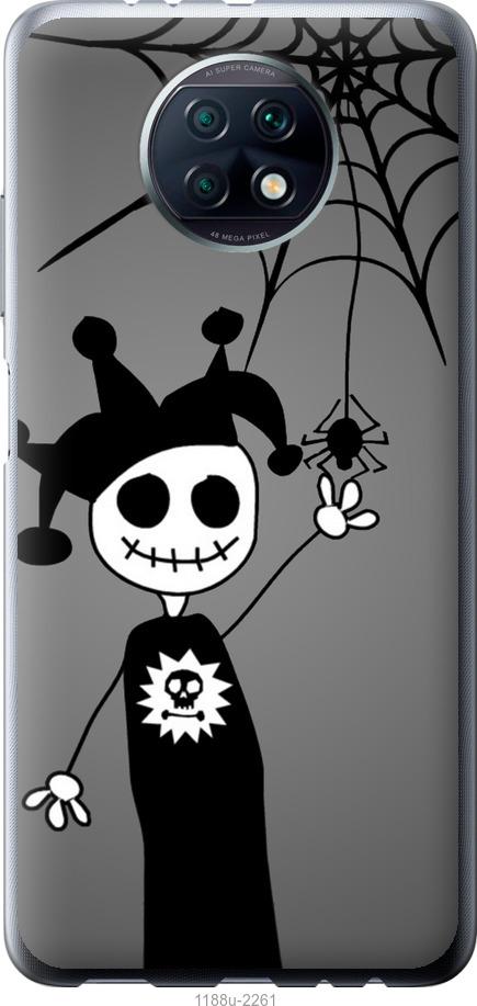 

Чехол на Xiaomi Redmi Note 9T Happy Halloween