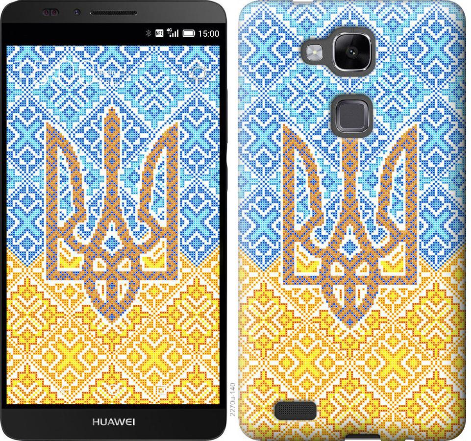

Чохол на Huawei Ascend Mate 7 Герб України 2
