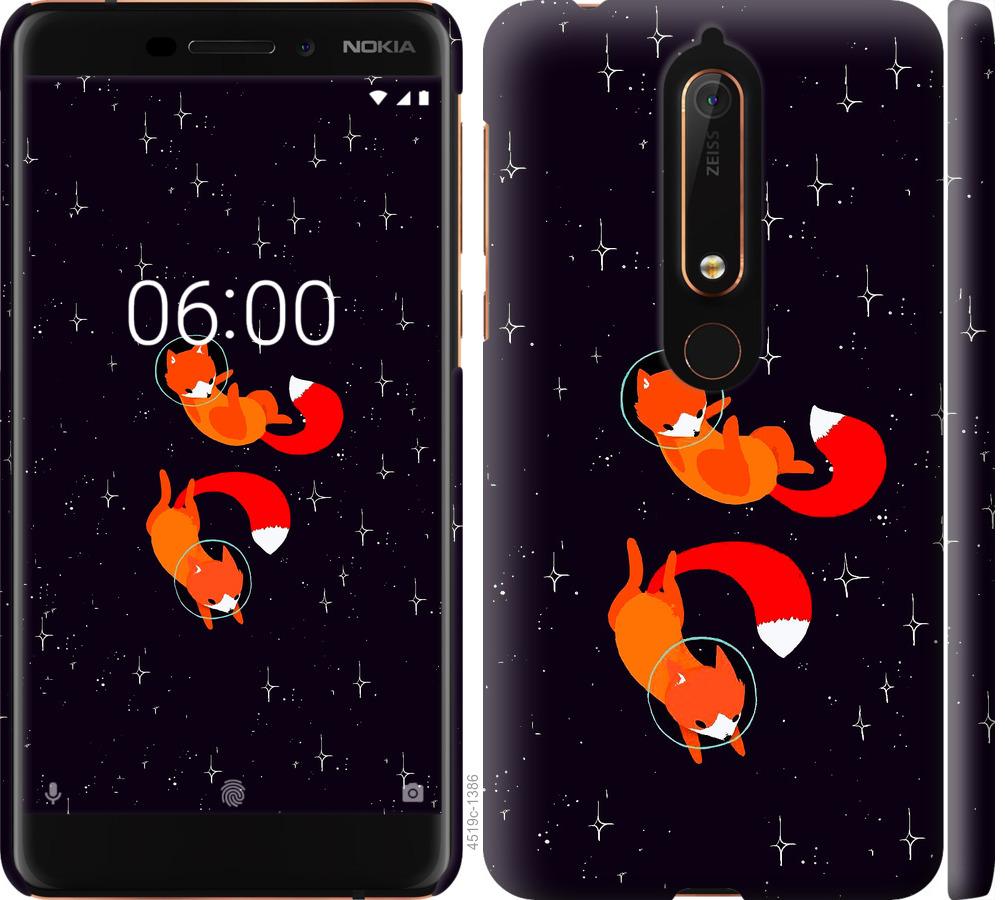

Чохол на Nokia 6 2018 Лисиці в космосі