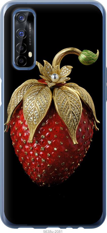 

Чехол на Realme 7 Клубника v3