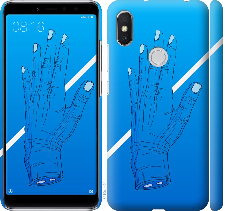 

Чохол на Xiaomi Redmi S2 Синій, Рука, Лінія, Градієнт, Зомбі, Глибина