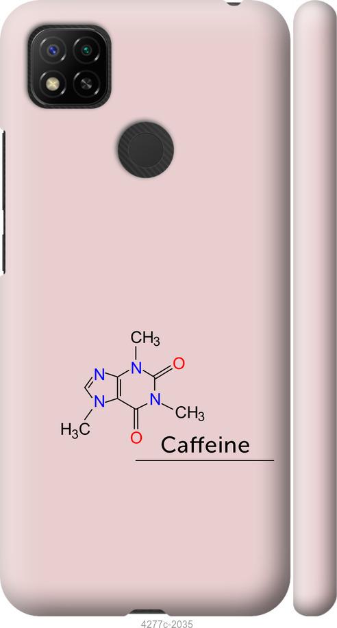 Чехол на Xiaomi Redmi 10A Caffeine