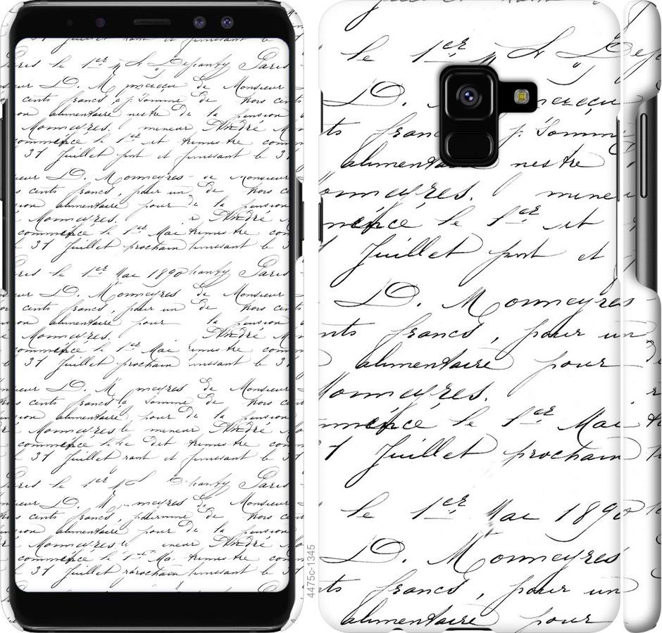 

Чохол на Samsung Galaxy A8 Plus 2018 A730F Великий шрифт