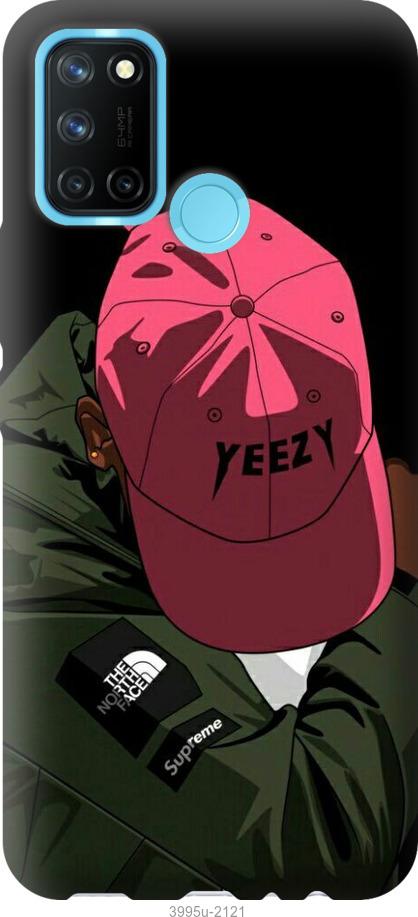 

Чехол на Realme C17 logo de yeezy