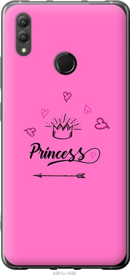 

Чехол на Samsung Galaxy S9 White and black 1