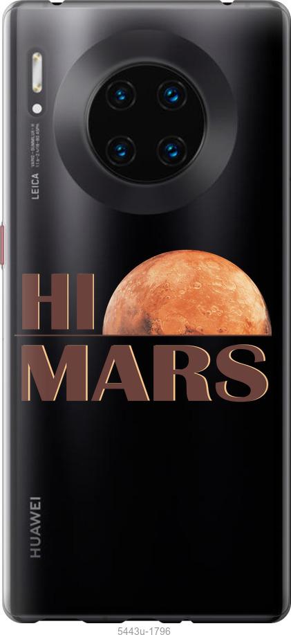 

Чехол на Huawei Mate 30 Pro Himars
