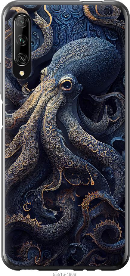 

Чехол на Huawei P Smart Pro Осьминог