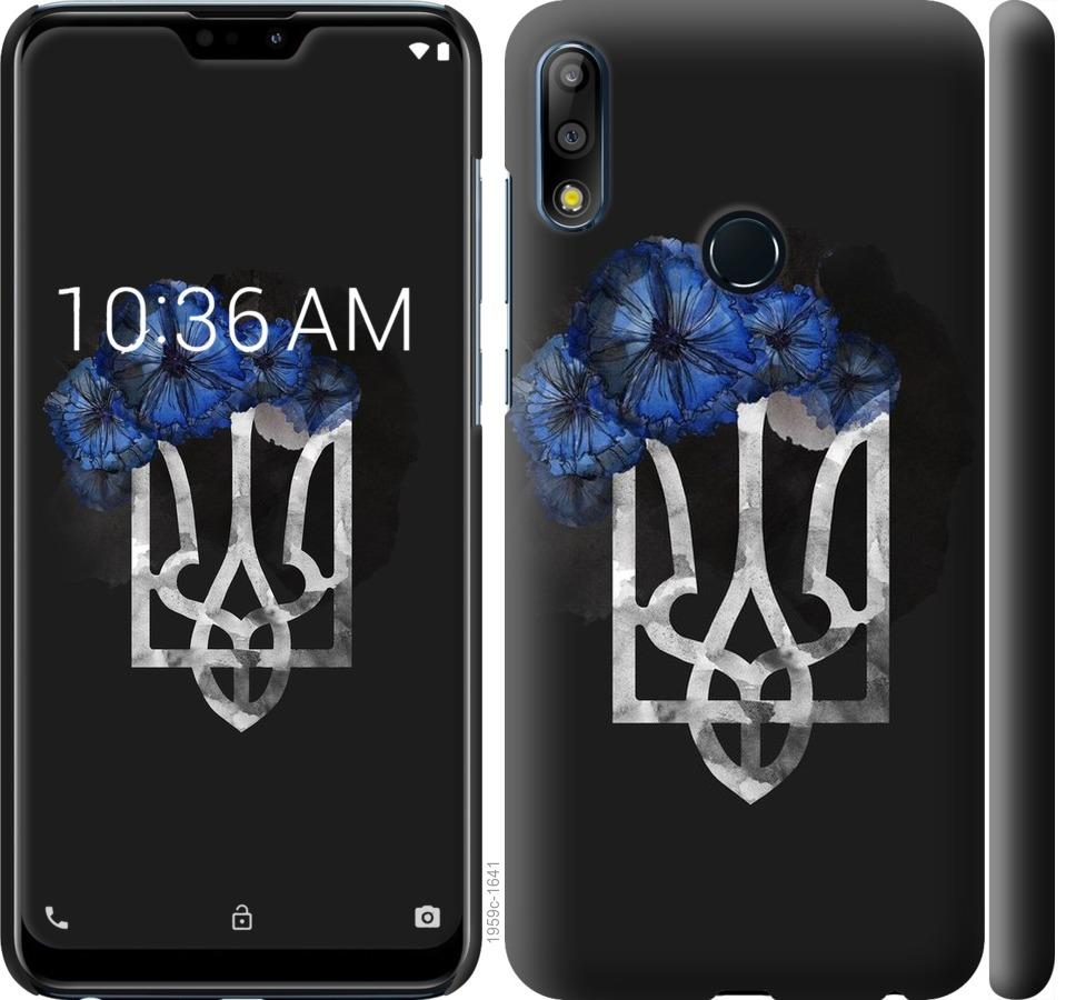 

Чохол на Asus Zenfone Max Pro M2 ZB631KL Герб 5
