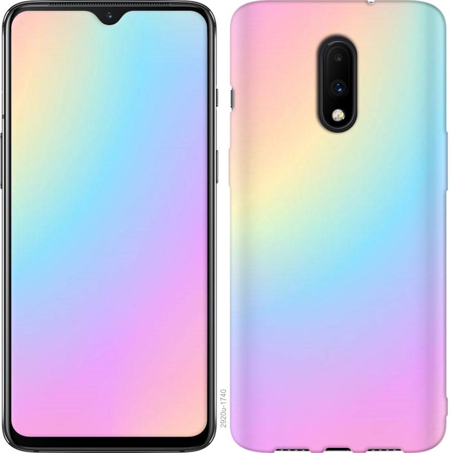

Чохол на OnePlus 7 Веселка 2