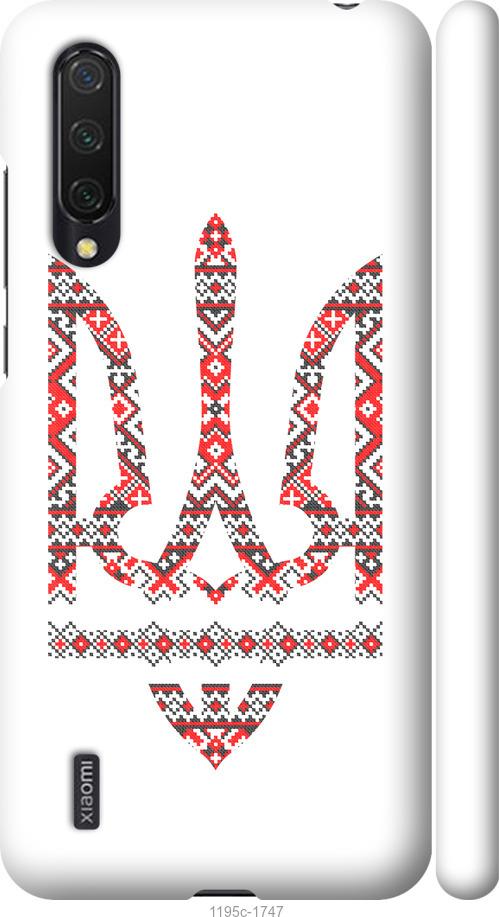 

Чохол на Xiaomi Mi 9 Lite Герб - вишиванка
