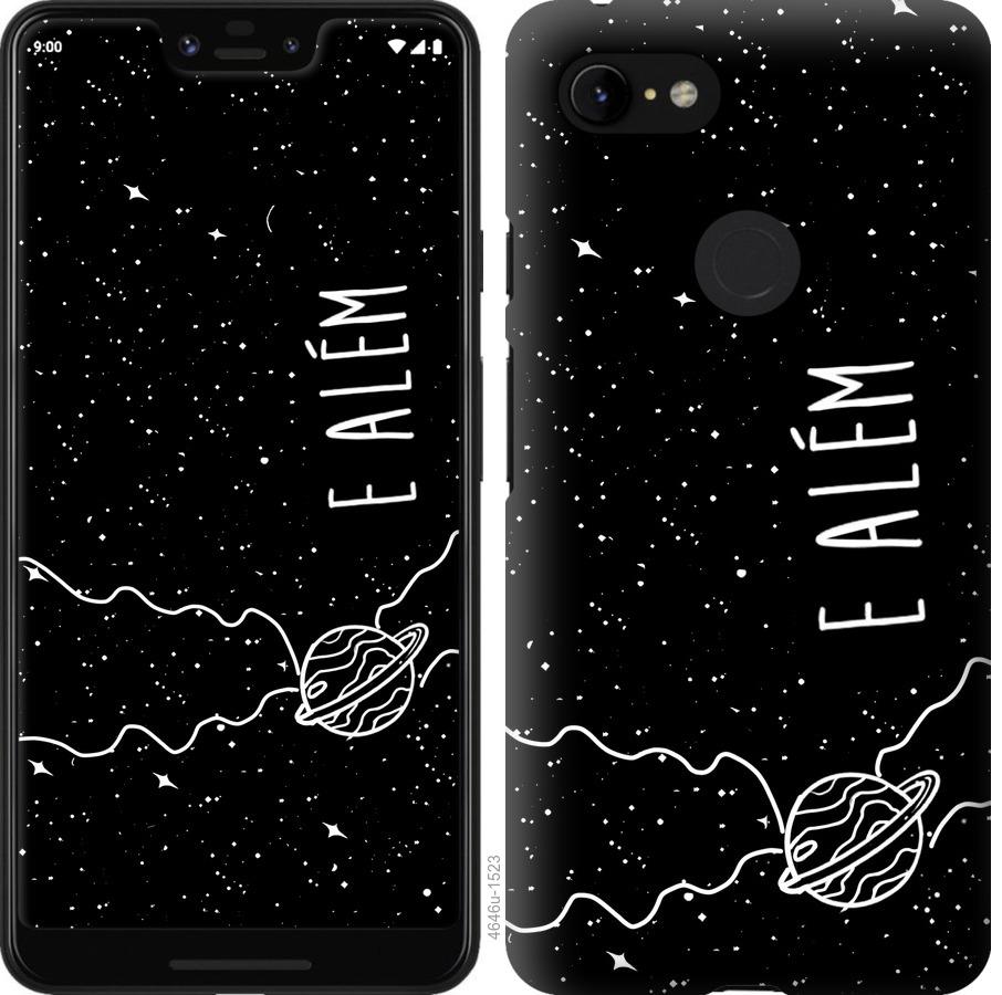 

Чехол на Google Pixel 3 XL e alem