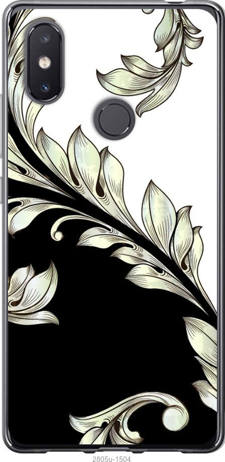 

Чехол на Samsung Galaxy S9 White and black 1