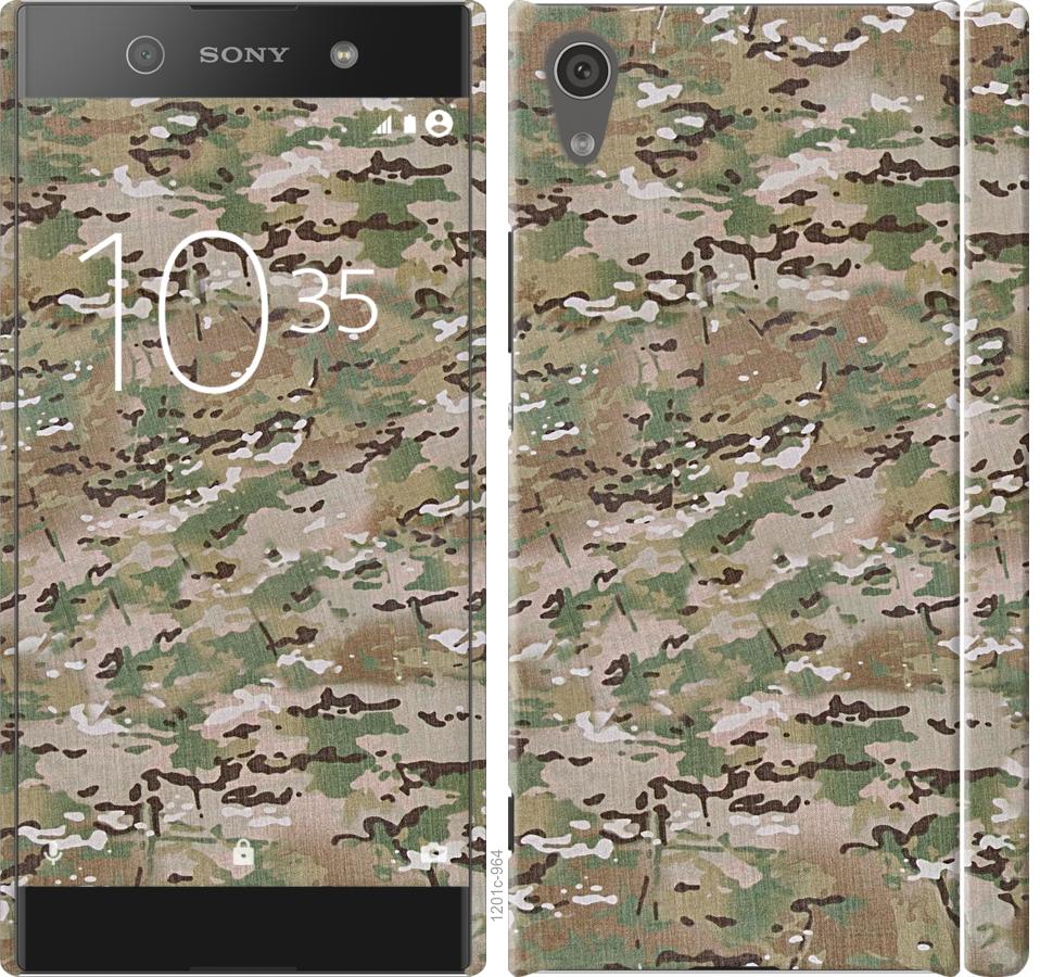 

Чохол на Sony Xperia XA1 G3112 Камуфляж v5