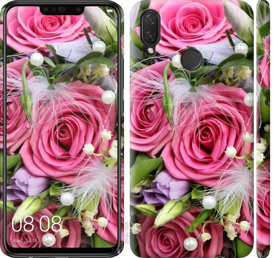

Чохол на Huawei P Smart Plus Ніжність