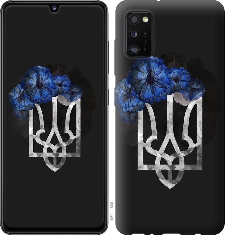 

Чохол на Oppo A52 Герб 5