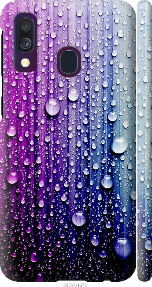 

Чехол на Samsung Galaxy A40 2019 A405F Капли воды