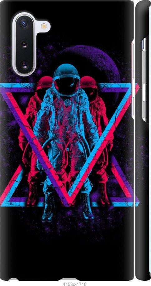 

Чехол на Samsung Galaxy S9 White and black 1