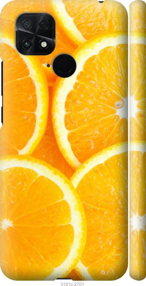 

Чохол на Xiaomi Poco C40 Частки апельсина