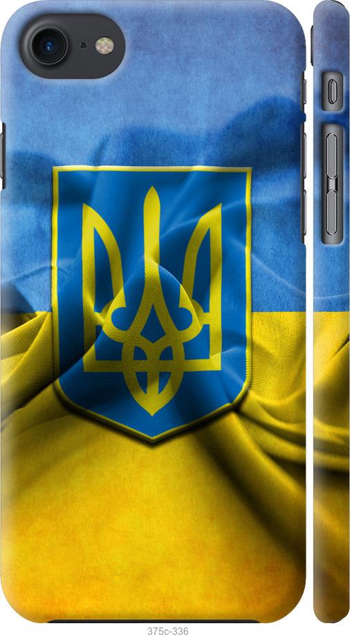 

Чохол на iPhone 7 Прапор та герб України 1