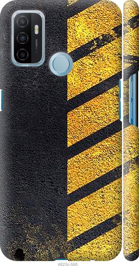 

Чохол на Oppo A53 Biohazard 7