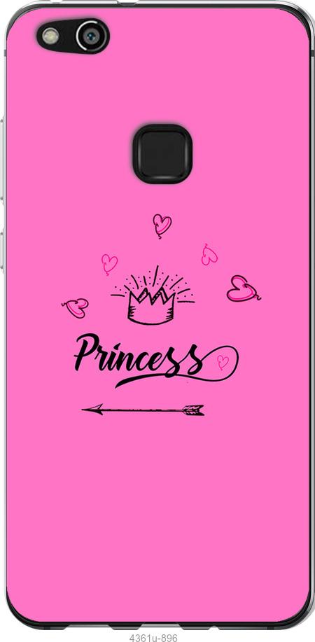 

Чехол на Samsung Galaxy S9 White and black 1