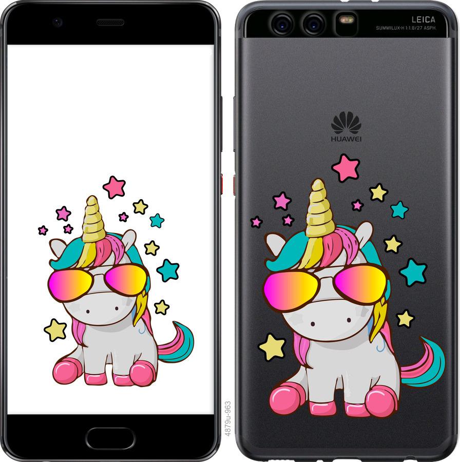 

Чехол на Huawei P10 Plus Единорог в очках