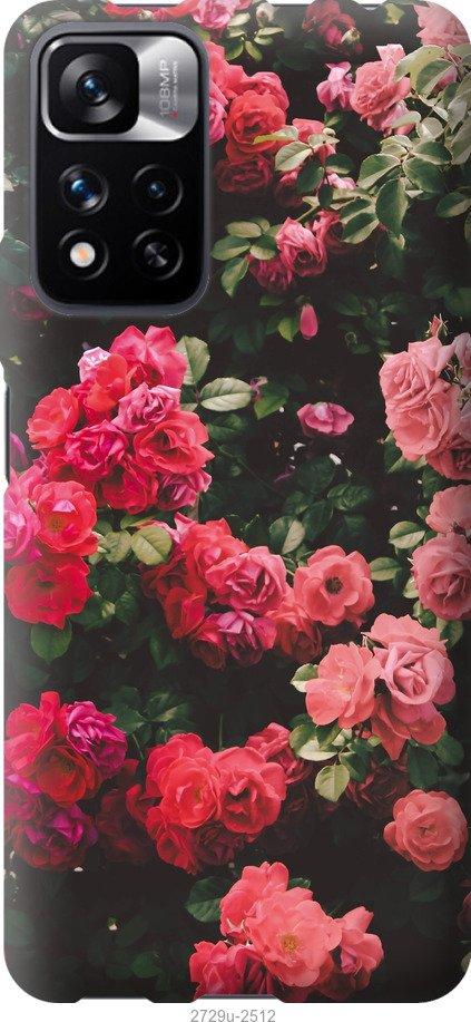 

Чехол на Samsung Galaxy S9 White and black 1