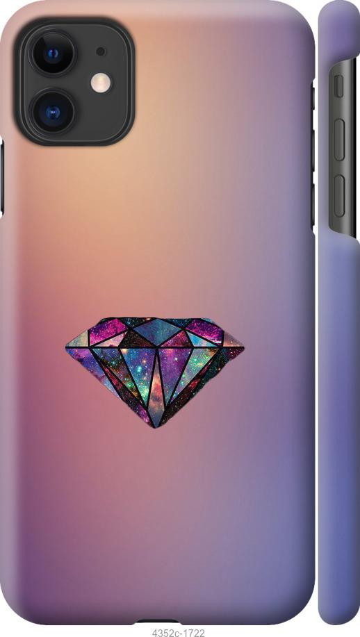

Чохол на iPhone 12 Mini Діамант