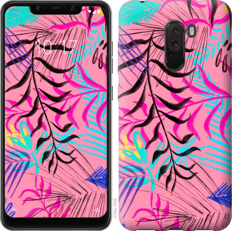 

Чохол на Realme X2 Pro Рослинний візерунок 2