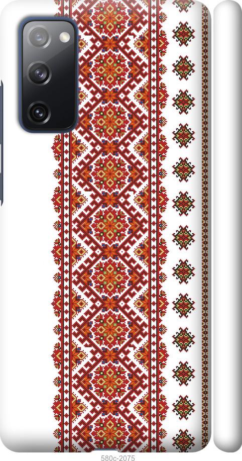 

Чохол на Samsung Galaxy S20 FE G780F Вишиванка 13