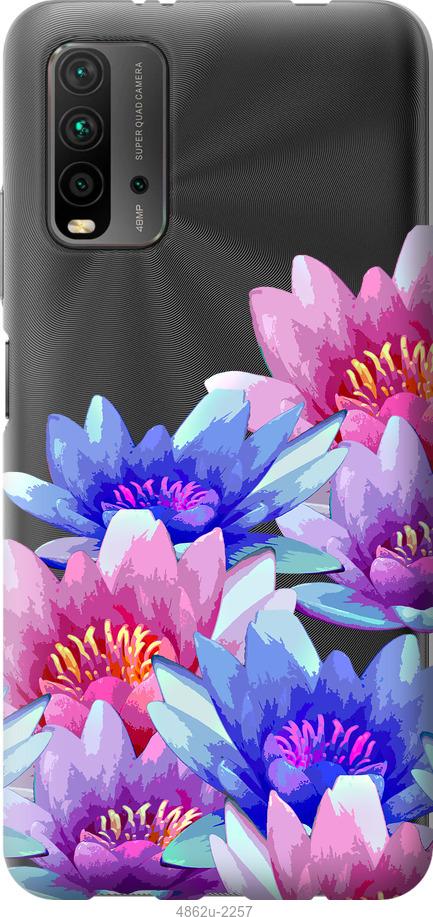 

Чохол на Xiaomi Redmi 9T Лотос