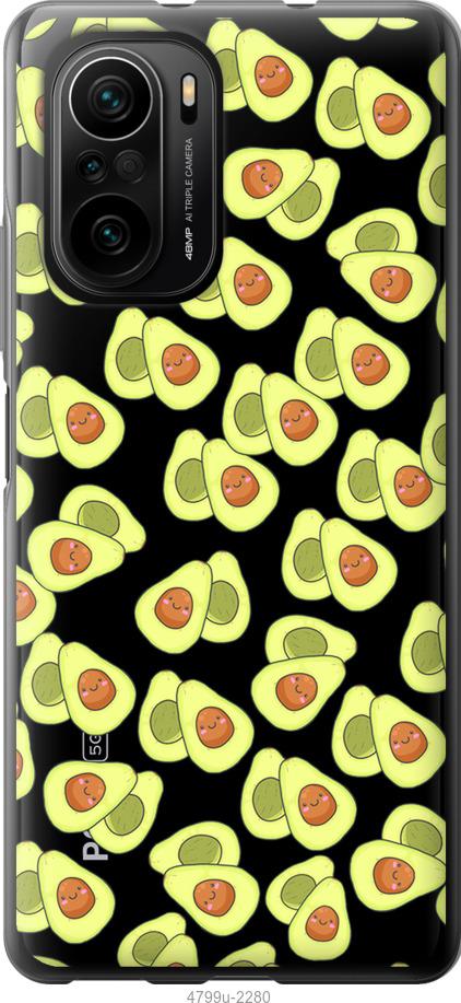 Чехол на Xiaomi Poco F3 Весёлые авокадо