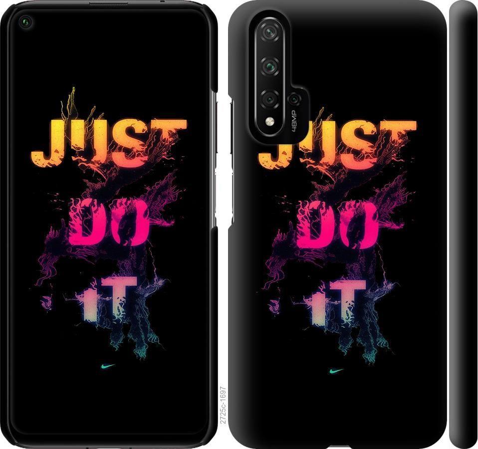 

Чехол на Huawei Nova 5T Just Do It