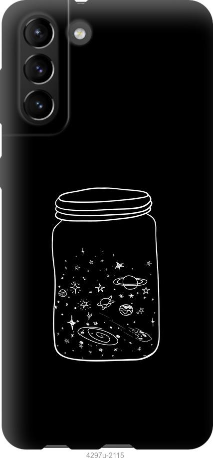 

Чехол на Samsung Galaxy S21 Plus Космос в банке