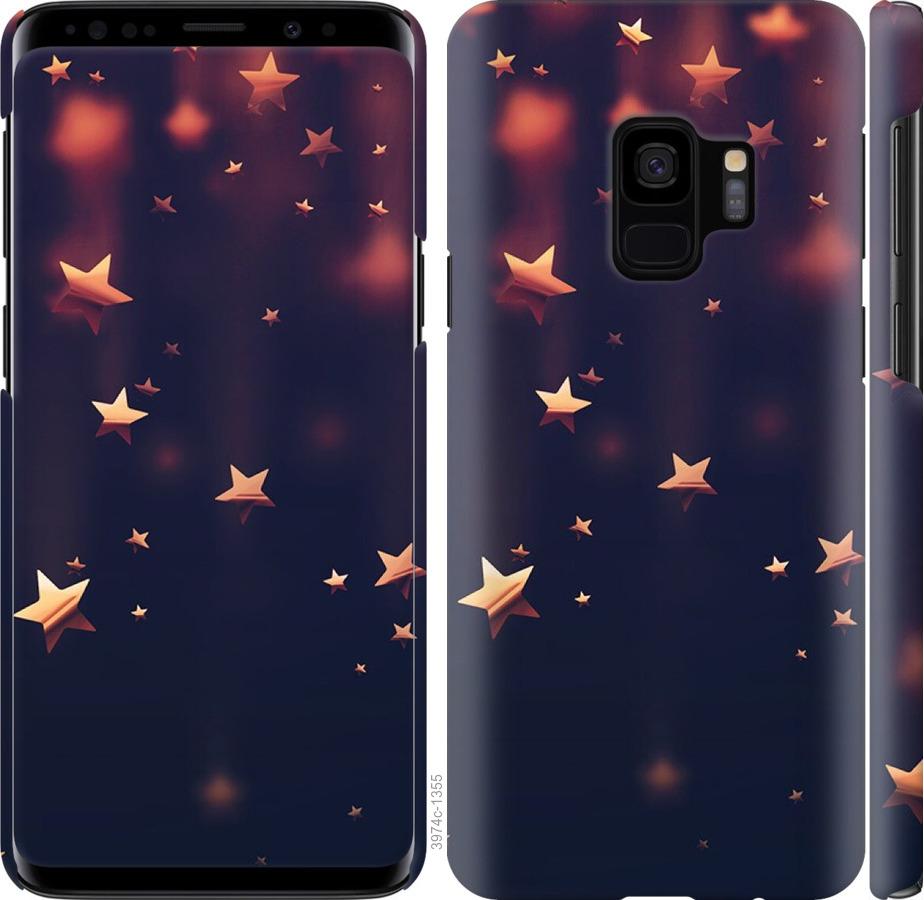 

Чехол на Samsung Galaxy S9 Падающие звезды