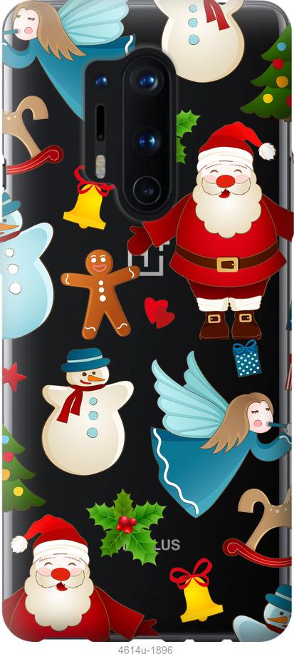 

Чехол на OnePlus 8 Pro Новогодний 1