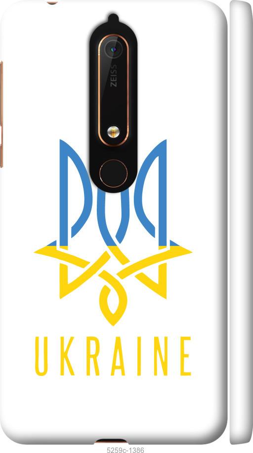 

Чехол на Nokia 6 2018 Герб v2